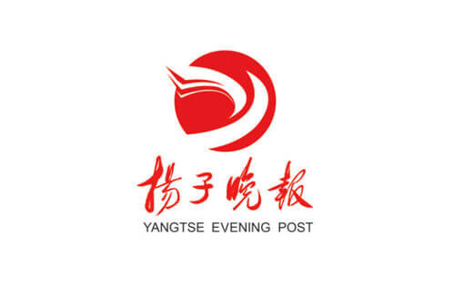 扬子晚报登报挂失_扬子晚报遗失登报、登报声明